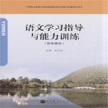 �Z(y��)�ČW(xu��)��(x��)ָ��(d��o)�c����Ӗ(x��n)�����I(y��)ģ�K��