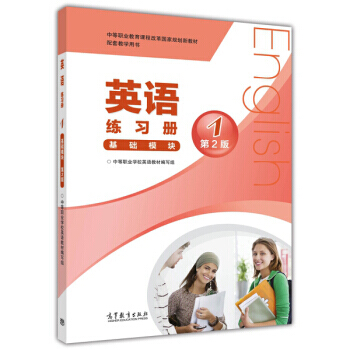 Ӣ�Z(y��)����(x��)��(c��)1(���A(ch��)ģ�K ��2��)