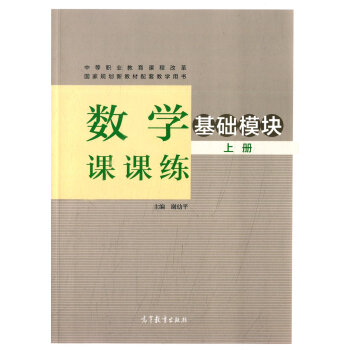 ��(sh��)�W(xu��)�n�n��, ���A(ch��)ģ�K �σ�(c��)