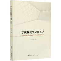 �W(xu��)У�ƶ��Ļ�����Փ