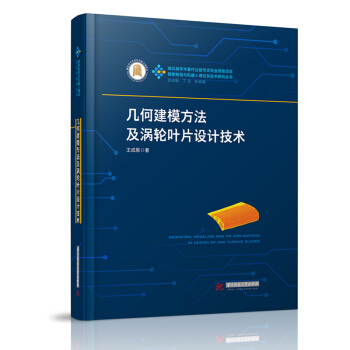 �׺ν�ģ�������u݆�~Ƭ�O(sh��)Ӌ���g(sh��)