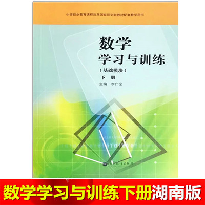 ��(sh��)�W(xu��)�W(xu��)��(x��)�cӖ(x��n)��,