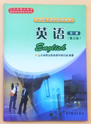 �е��I(y��)����Ҏ(gu��)���̲�,Ӣ�Z