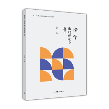 ���W���A��Փ�c����