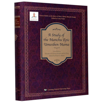 �������������о�(Ӣ�İ�)(��)/�Ї��ٔ�(sh��)����ʷԊ�о��������g�Ď�