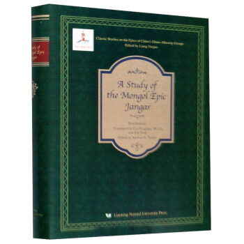 ����Փ(Ӣ�İ�)(��)/�Ї��ٔ�(sh��)����ʷԊ�о��������g�Ď�