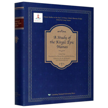 ���{˹Փ(Ӣ�İ�)(��)/�Ї��ٔ�(sh��)����ʷԊ�о��������g�Ď�