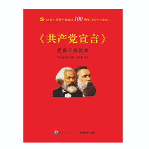 �ʈDעጡ����a(ch��n)�h���ԡ��h�T�ɲ��x��