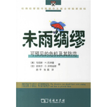 δ��I���������A(y��)Ҋ��Σ�C(j��)�������