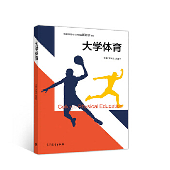 ��W(xu��)�w��