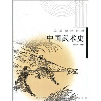 �Ї����g(sh��)ʷ