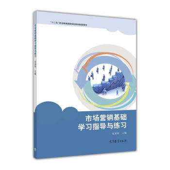 �Ј��I�N���A(ch��)�W(xu��)��(x��)ָ��(d��o)�c����(x��)