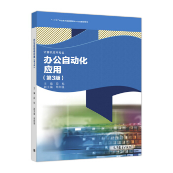 �k���Ԅӻ����ã���3�棩