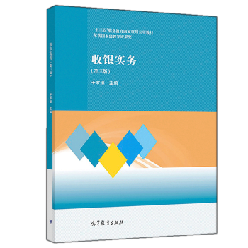 ���y��(sh��)��(w��) ������