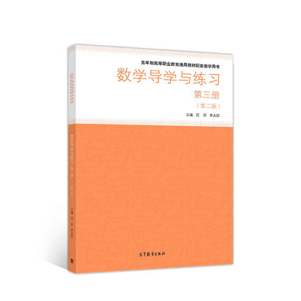 ��(sh��)�W(xu��)��(d��o)�W(xu��)�c����(x��).������(c��) �����Ƹ� �ڶ���