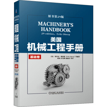 �����Cе�����փ� ԭ����29��  ���A(ch��)��