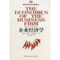 ��I(y��)�����W