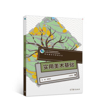 ��(sh��)�����g(sh��)���A(ch��)