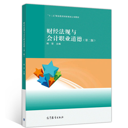 ؔ��(j��ng)��Ҏ(gu��)�c��Ӌ�I(y��)����