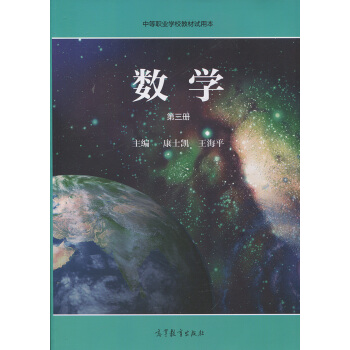 ��(sh��)�W(xu��). ������