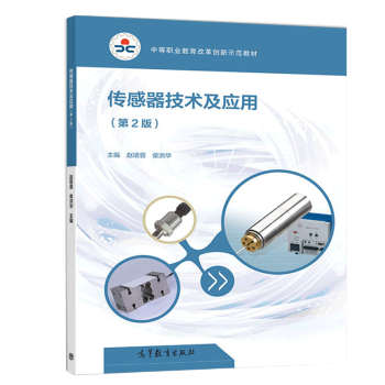 ���������g(sh��)����(y��ng)��(2��)