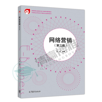 �W(w��ng)�j(lu��)�I(y��ng)�N