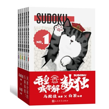 ��ʺ���┵(sh��)��