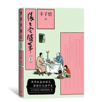 �������S�P���㱾��