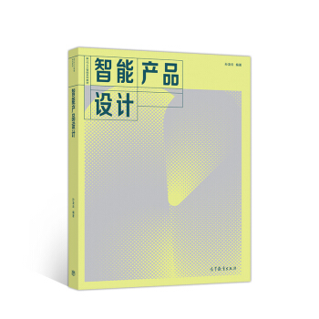 ���ܮa(ch��n)Ʒ�O(sh��)Ӌ(j��)