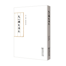 ��һ��(gu��)���x��