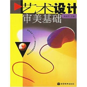 ˇ�g(sh��)�O(sh��)Ӌ(j��)�������A(ch��)