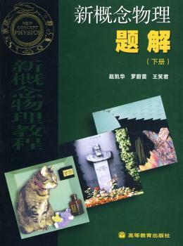 �¸��������}��:��(c��)