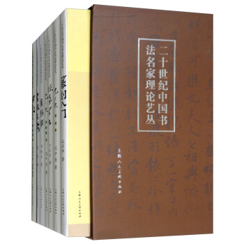 ��ʮ���o�Ї�����������Փˇ��