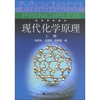 �F(xi��n)�����W(xu��)ԭ��.�σ�