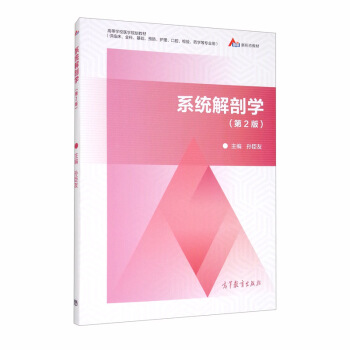 ϵ�y(t��ng)���ʌW