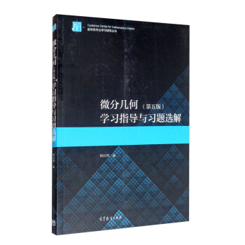 ΢�֎׺ΌW��ָ��(d��o)�c���}�x��