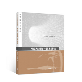 �W(w��ng)�j(lu��)�c��ý�w���g(sh��)���A(ch��)