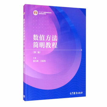 ��(sh��)ֵ���������̳�