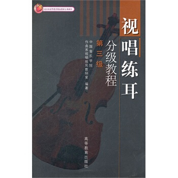 ҕ�������ּ�(j��)�̳�.������(j��)