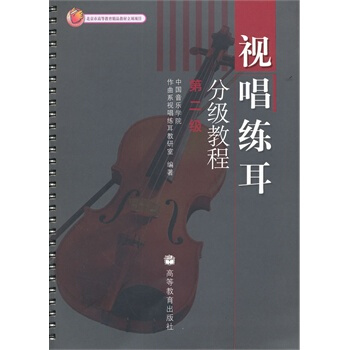 ҕ�������ּ��̳�.�ڶ���