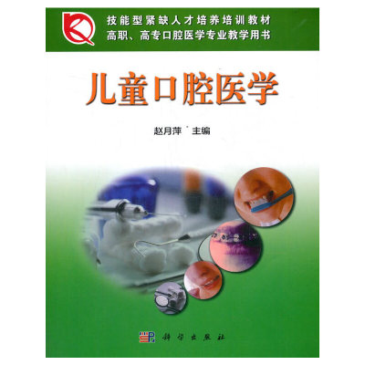 ��ͯ��ǻ�t(y��)�W(xu��)