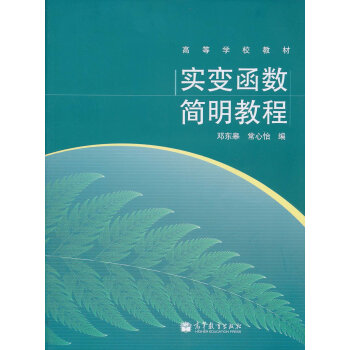 ��(sh��)׃����(sh��)�����̳�