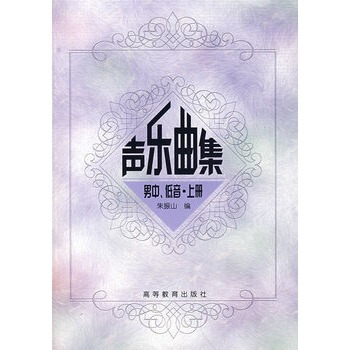 ���������������� �σ�