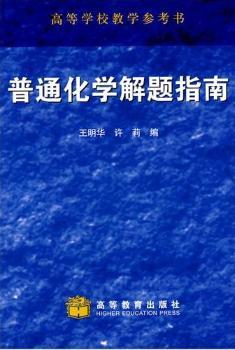 ��ͨ���W(xu��)���}ָ��