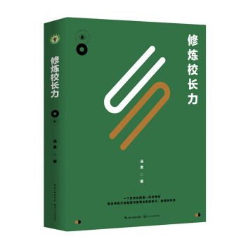 �ޟ�У�L(zh��ng)�����������ϵ��