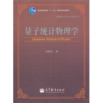 ���ӽy(t��ng)Ӌ����W(xu��)