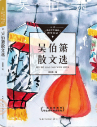 �ǲ���ɢ���x����С�W(xu��)����xָ��(d��o)Ŀ������У�