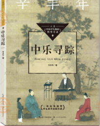 �И���ۙ����С�W����xָ��Ŀ䛡����У�