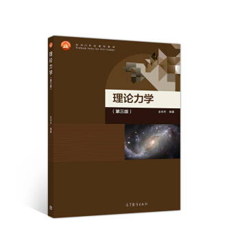 ��Փ���W(xu��)