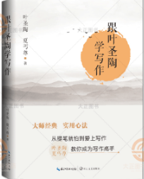 ���~ʥ�ՌW�������������ϵ��